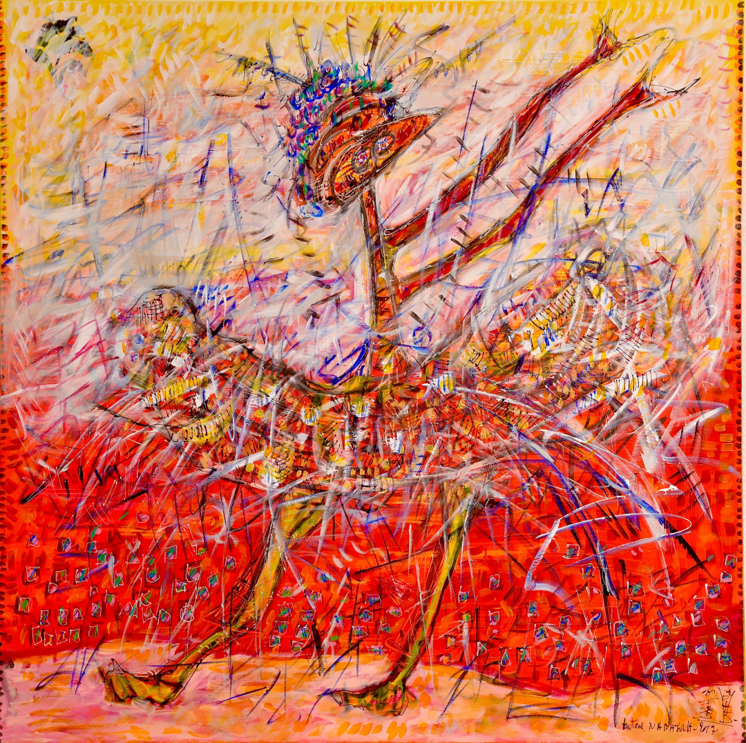 Antoine Nabajoth
